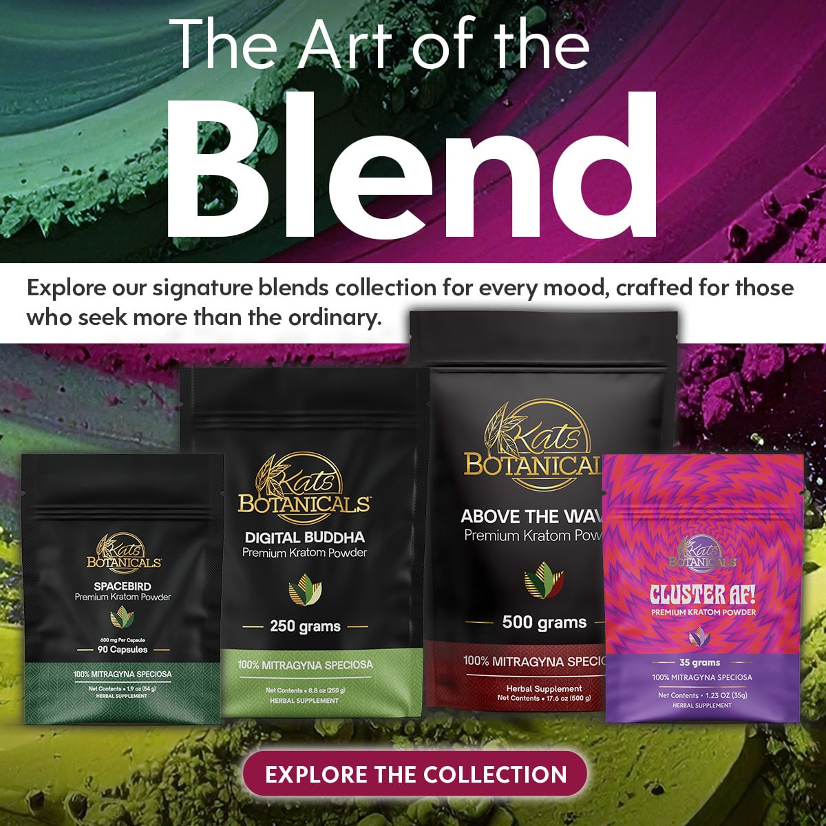 Art of the Blend - Specialty Blends