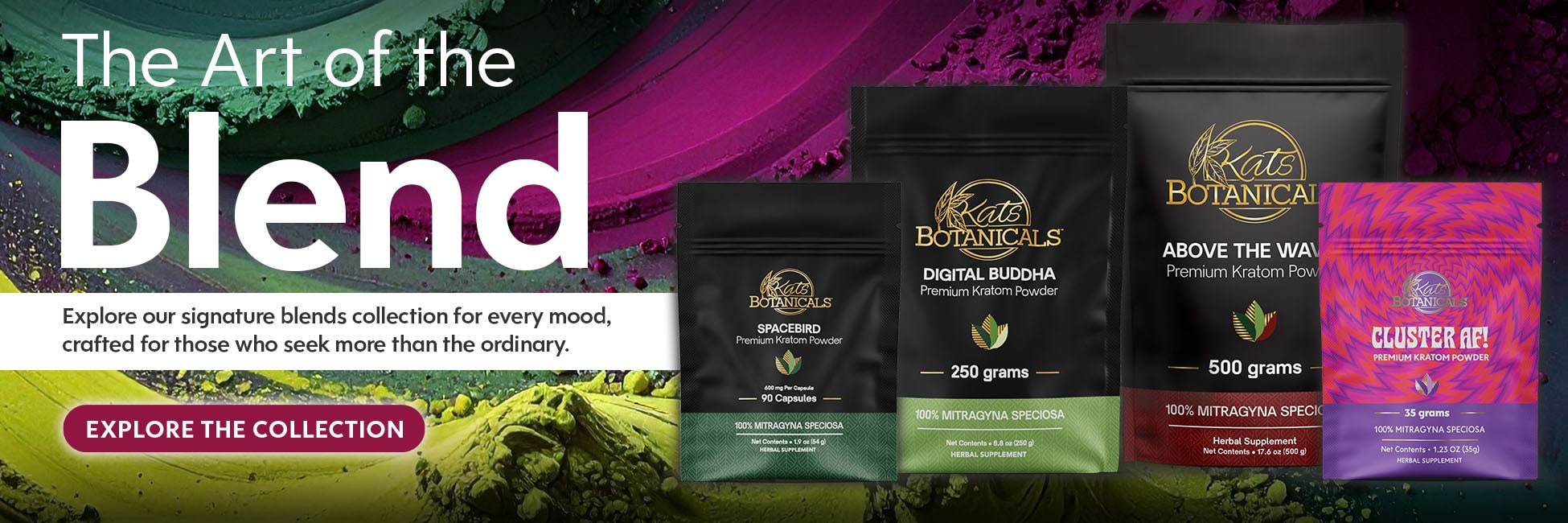 Art of the Blend - Specialty Blends