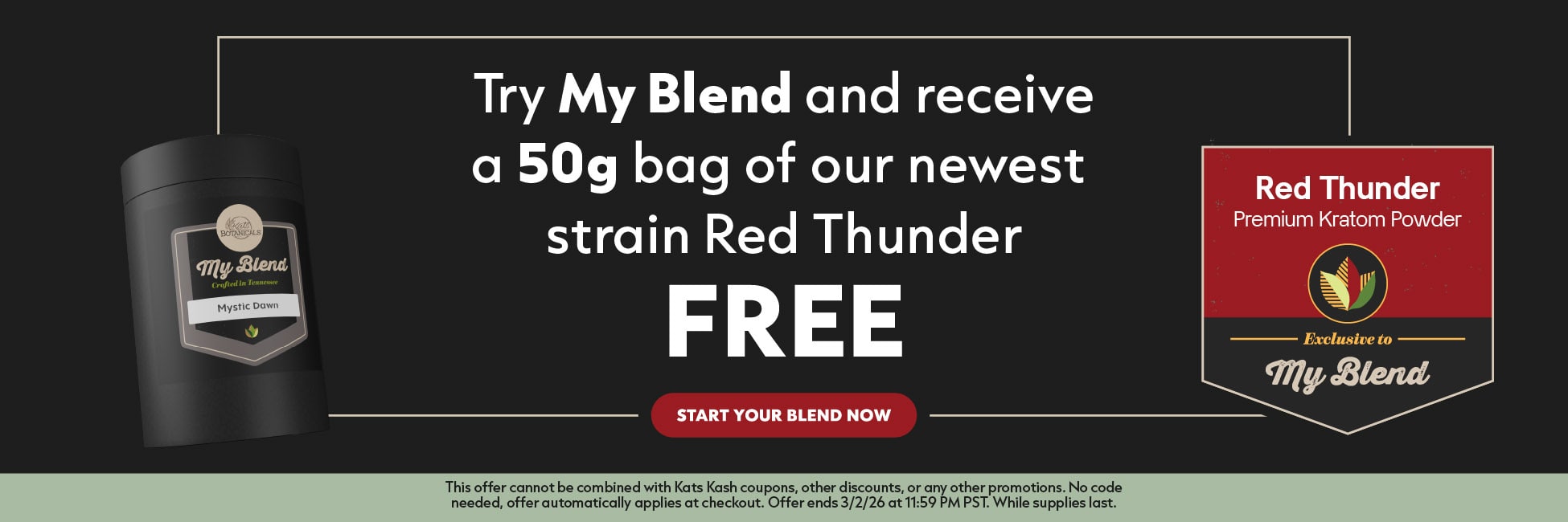 My Blend - Free Kratom Sample